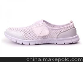 中性 男女通用童运动鞋价格 中性 男女通用童运动鞋厂家批发